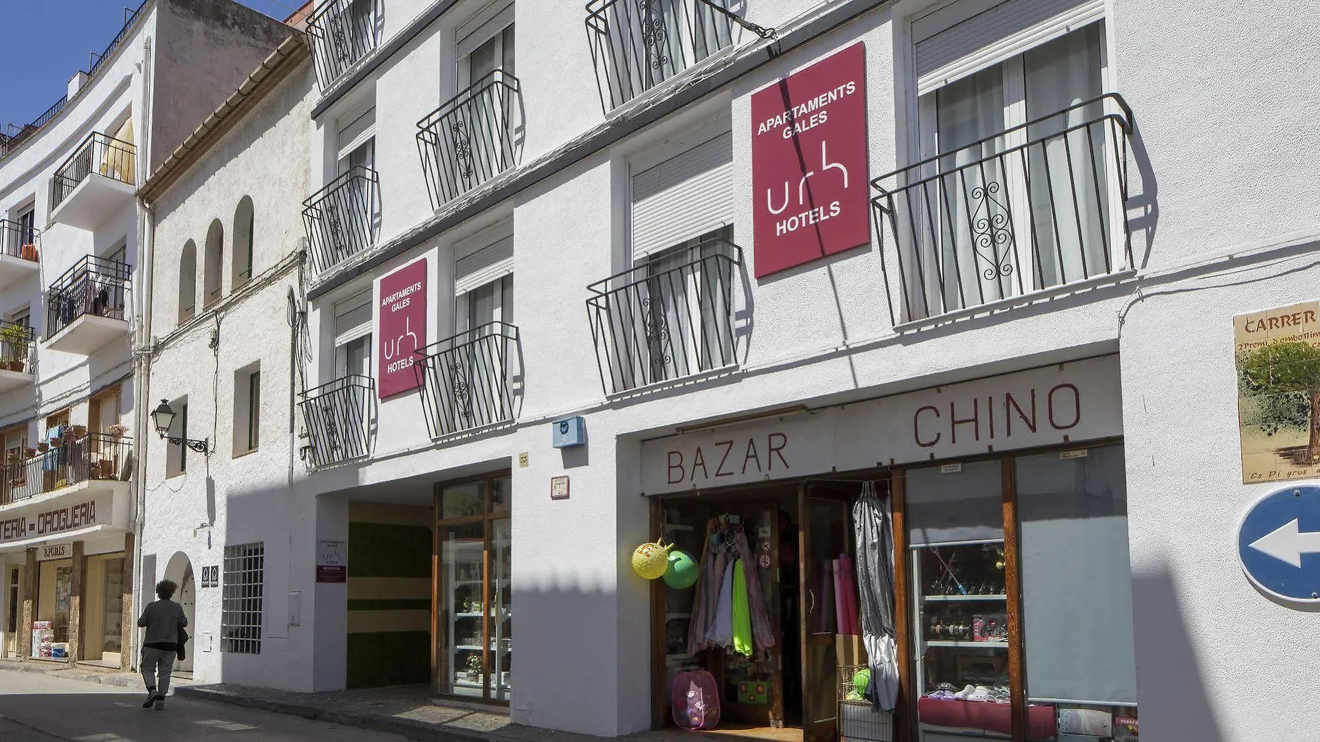 Apartments Mar De Tossa 또사데마르