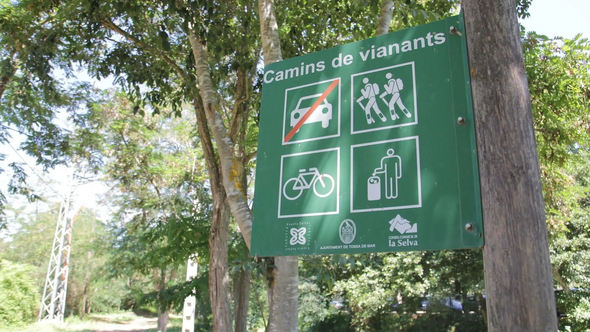 Apartments Mar De Tossa 또사데마르 스페인